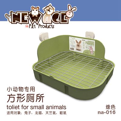 点击查看商品:New Age小动物专用方形大屁股厕所-绿色