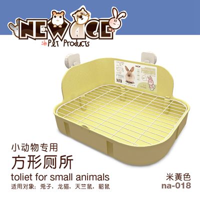 点击查看商品:New Age小动物专用方形大屁股厕所-黄色