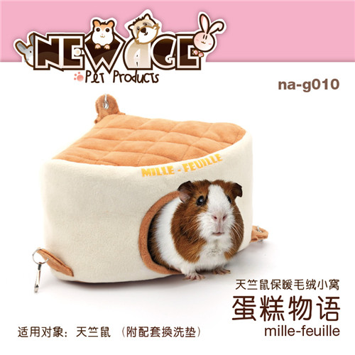 点击查看商品:New Age天竺鼠保暖毛绒窝之蛋糕物语(适用天竺鼠，松鼠，貂鼠，刺猬）