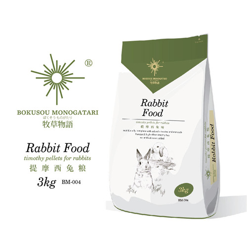 点击查看商品:牧草物语 纯天然提摩西兔粮3kg