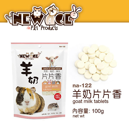 点击查看商品:New Age宠物小食-羊奶片片香100g